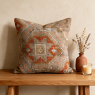 Rust Boho Medallion Pillow Cover 20x20 - console - K-0054