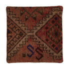 Rust & Navy vintage rug diamond pillow cover 20" x 20" - PC-DIA-RUS-5050-003 - Arconiz