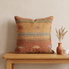 Rust Southwestern Stripe Pillow Cover 20x20 - console - K-0066