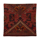 Red & Navy vintage rug medallion pillow cover 20" x 20" - PC-MED-RED-5050-007 - Arconiz